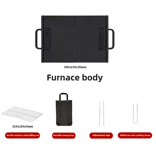 Buerk Folding Barbeque Grill - Black